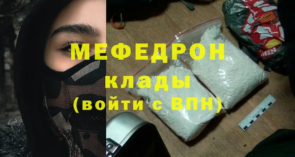 ECSTASY Волосово